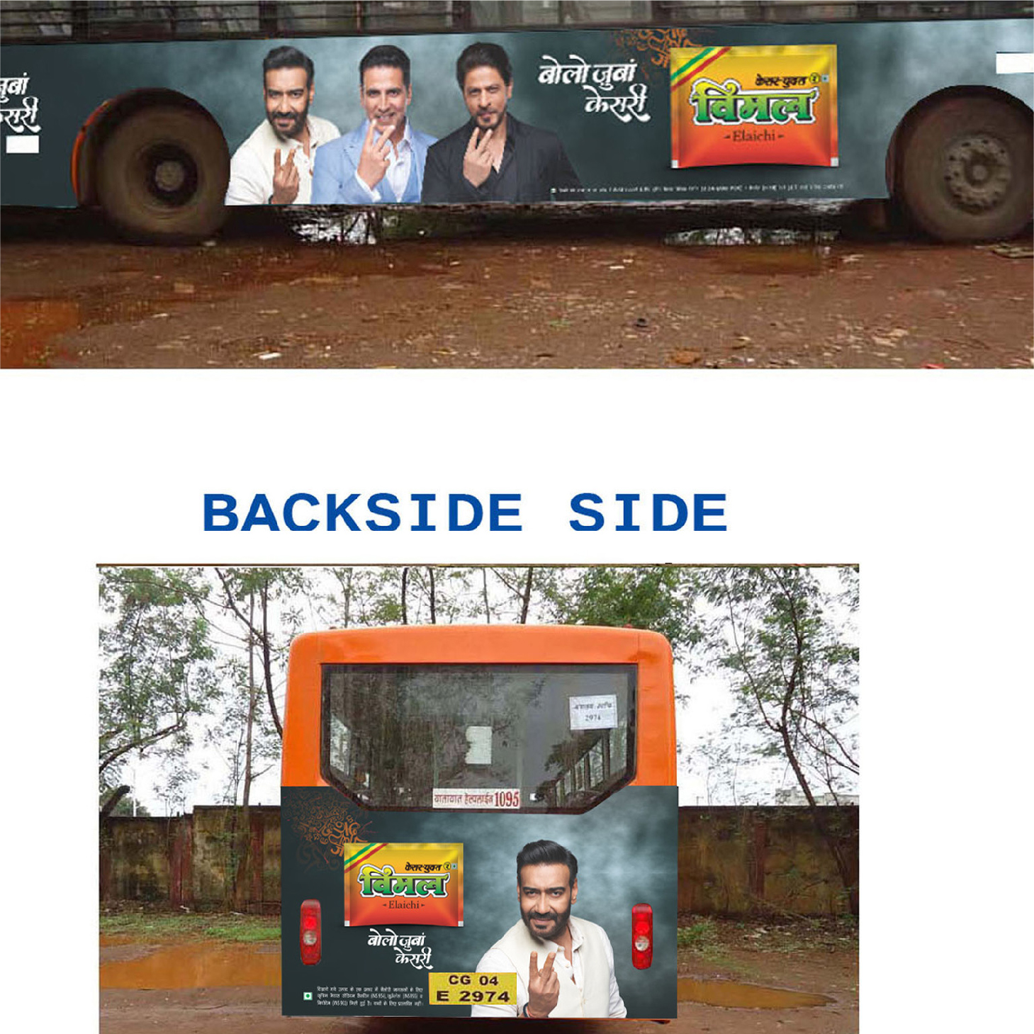 ./img/Creative/Outdoor/Vimal-CG_Raipur_Bus.jpg